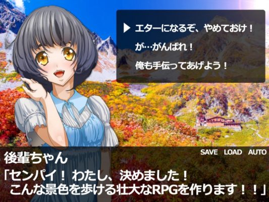 やってはいけないゲーム制作 初心者ほど要注意ベスト５ モシナラ もしも ならを極めるサイト