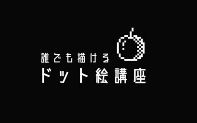 モシナラ もしも ならを極めるサイト