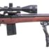 M21、狙撃銃として特化した改良型M14